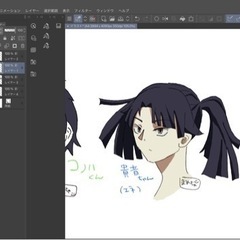 お絵描き一緒にしてくれる方ー！！！