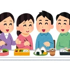 20〜24歳の学生と社会人対象　お食事交流会(東京中心)