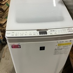 【美品】SHARP 電気洗濯乾燥機 ES-PX8E-W 2020年製