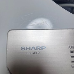 格安　2020年式洗濯機6kg