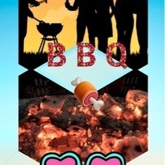 わいわいBBQ🍖 