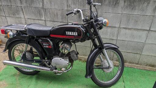 ヤマハ　YAMAHA　yb50 原付き　2st マニュアル　バイク