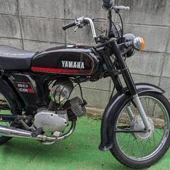 ヤマハ　YAMAHA　yb50 原付き　2st マニュアル　バイク