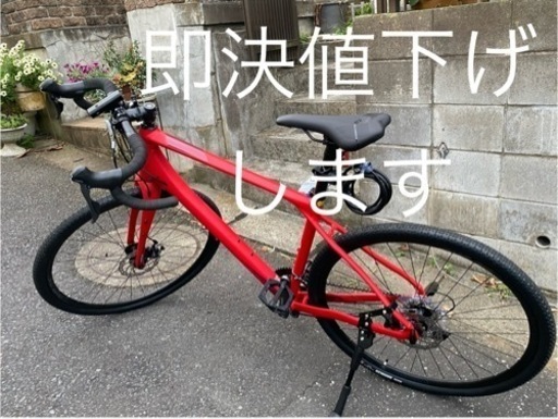 自転車 クロスバイク