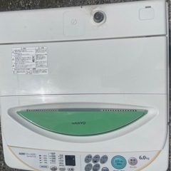 SANYO 6kg洗濯機引き取り限定価格