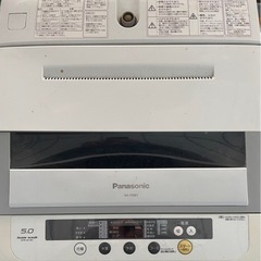 Panasonic 5kg 洗濯機 引き取り限定価格