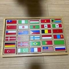 世界の国旗 知育玩具 木のおもちゃ