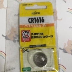 【未使用】リチウム電池　CR1616 　富士通