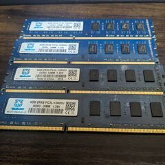 PC3L 12800U 8gb Kit (4GB×2枚) DDR...