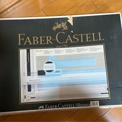 ファーバーカステル   Faber-Castell TK システ...