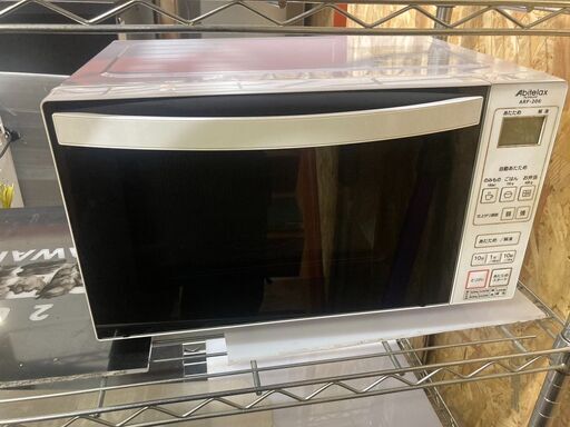 ☆中古￥7,800！Abitelax　電子レンジ　家電　ARF-206(W)型　2022年製　【BE002】