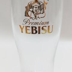 ヱビスビール　ビアグラス