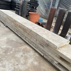 コンクリート　柵板　平板　2メートル　12枚セット