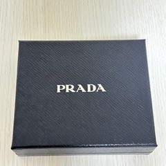 
プラダ財布　空箱 