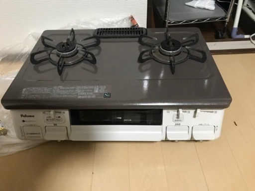 生活雑貨 調理器具 ガスコンロ