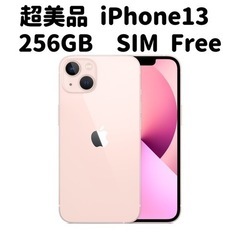 超美品iPhone13 256GB SIM フリー ピンク色