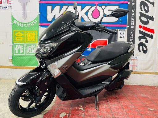 【実動】ヤマハ N-MAX125 ABS SED6J 消耗品交換済 走行距離1.6万km ローン分割払い・配送可 千葉県木更津市発