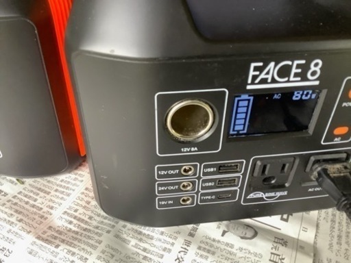㉟【販売終了】ポータブル電源中古修理品【ジャンク扱い】110000mAh FACE8