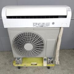 HITACHI 日立 エアコン RAS-AJ28H 動作確認済み 2.8kw リモコンあり 冷房 暖房