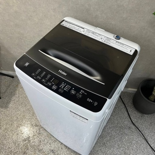 ☑︎ご成約済み Haier 一人暮らし 洗濯機 5.5kg✨ マットブラック‍⬛ 簡易乾燥付き⭕️