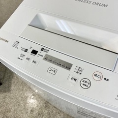☑︎ご成約済み? TOSHIBA 一人暮らし 洗濯機 4.5kg✨ ピュアホワイト?