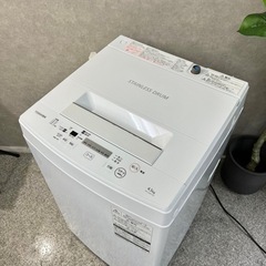 ☑︎ご成約済み? TOSHIBA 一人暮らし 洗濯機 4.5kg✨ ピュアホワイト?