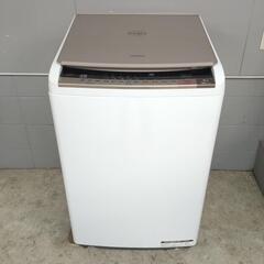 HITACHI 日立 電気洗濯乾燥機 BW-D8WV 8.0kg...
