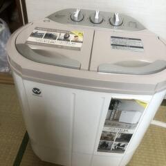 家電 生活家電 洗濯機　値引き交渉いたします!