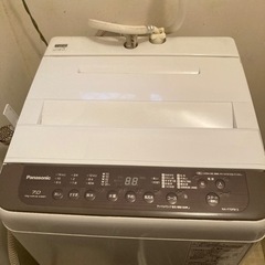 パナソニック洗濯機7キロ