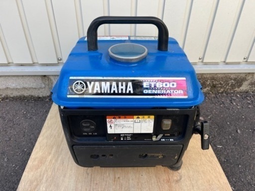 エンジン・ポータブル発電機　再出品