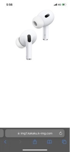 AirPods Pro第二世代　美品