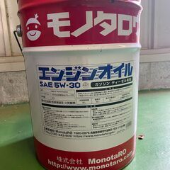 商談中　モノタロウ エンジンオイル 5W-30 SM(API) ...