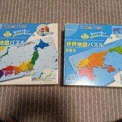 くもんの日本地図パズルと世界地図パズル