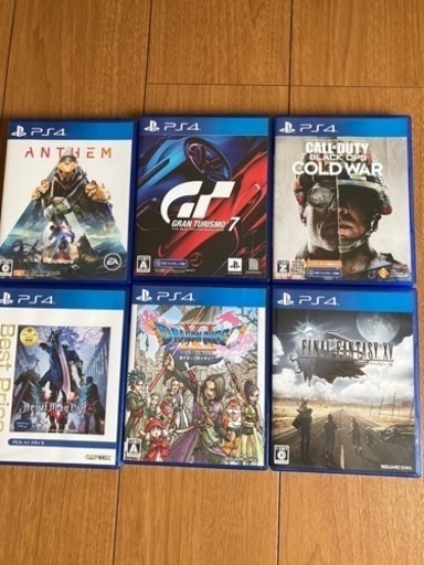 プレステ4
