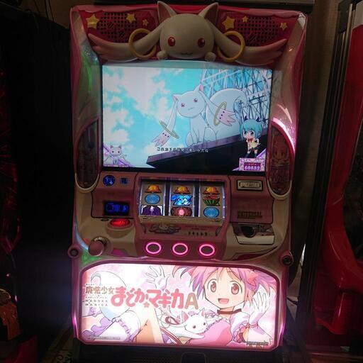 まどかマギカＡ  パチスロ 実機  美台