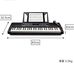 【取引中】電子キーボード　Alesis Harmony54　54鍵盤 