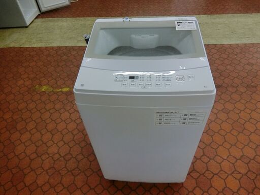 ID 182462　洗濯機6K　ニトリ　２０２１年　NTR-60