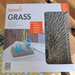boon GRASS  哺乳瓶など乾燥