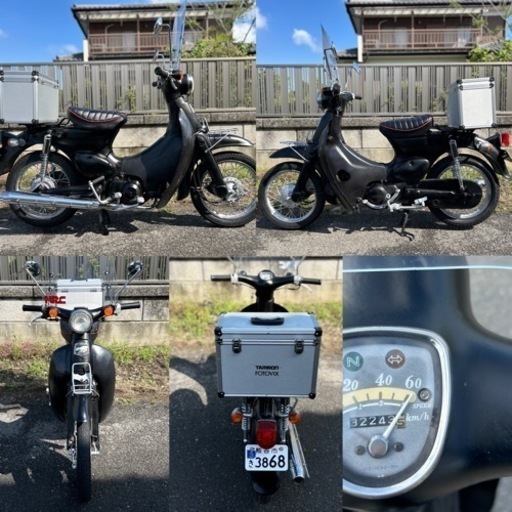 リトルカブ50.自賠責R7/3付☆タイヤ・チェーン・サスペンションなど