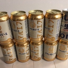 アサヒ　マルエフ　　サントリー生ビール　　10本