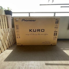 空箱（pioneer KURO用）