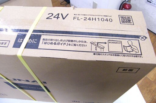 新品 FUNAI 液晶テレビ 24型 FL-24H1040 ダブルチューナー 1040