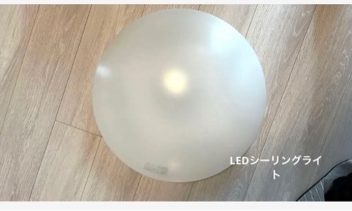 LEDシーリングライト6畳　NECホタルクス調光調色 hldc06208
