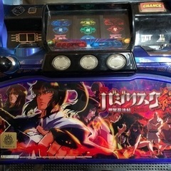 スロット バジリスク