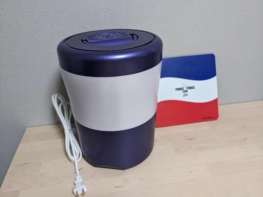 生ごみ処理機