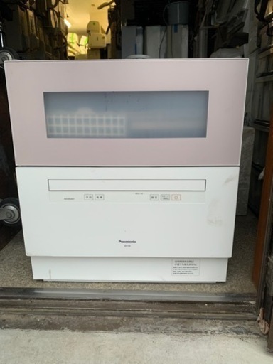 家電 キッチン家電 食器洗い機