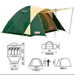 テント スクリーンテント コールマン アウトドア キャンプ