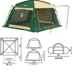 コールマンテント＆スクリーンテント セット！おまけのクーラー