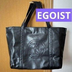 エゴイスト　EGOIST 福袋　トートバッグ　旅行や荷物が多い時...