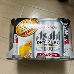 お酒 ビール